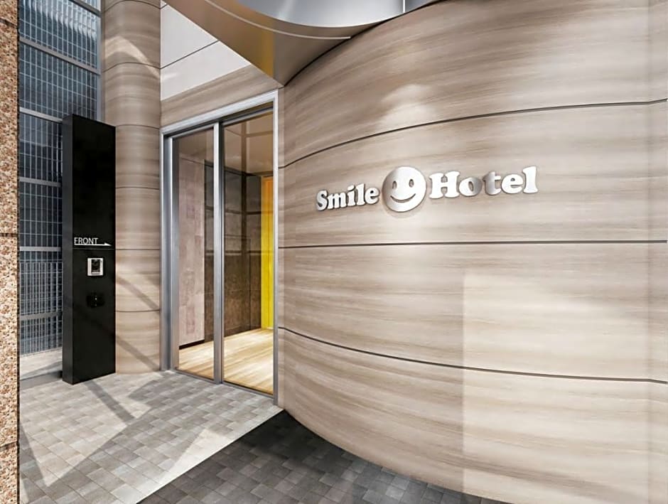 Smile Hotel Nagano
