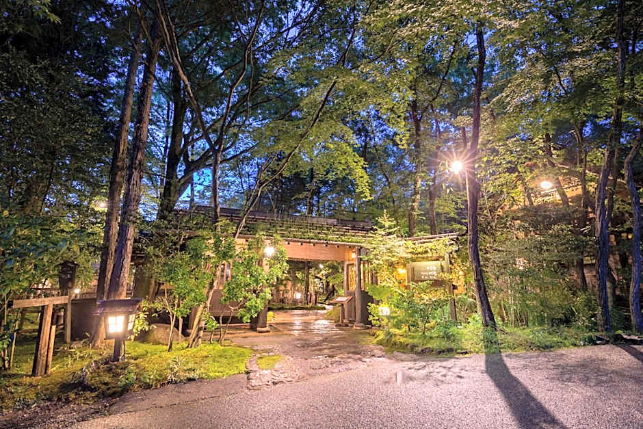 Kurokawa Onsen Oyado Noshiyu