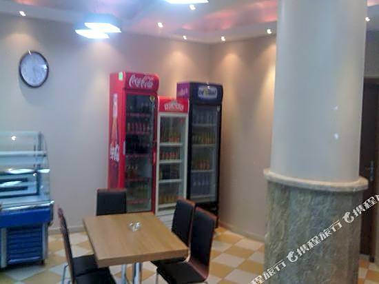 Le Cristal Hotel