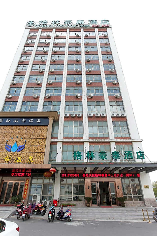 GreenTree Inn JiangSu Wuxi Jiangyin Huashi Avenue Huaxi Village Business Hotel
