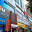 IU Hotel Guangzhou Sports Center Lin He West Metro Branch