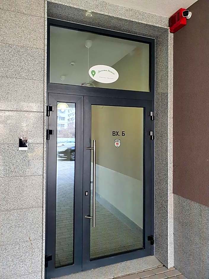 Димоти Апартхотел