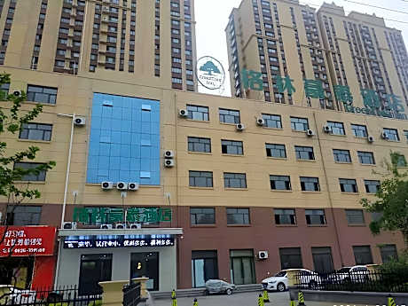 Green Tree Inn Liaocheng Yanggu County 2nd Middle School