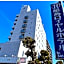 Yashima Royal Hotel