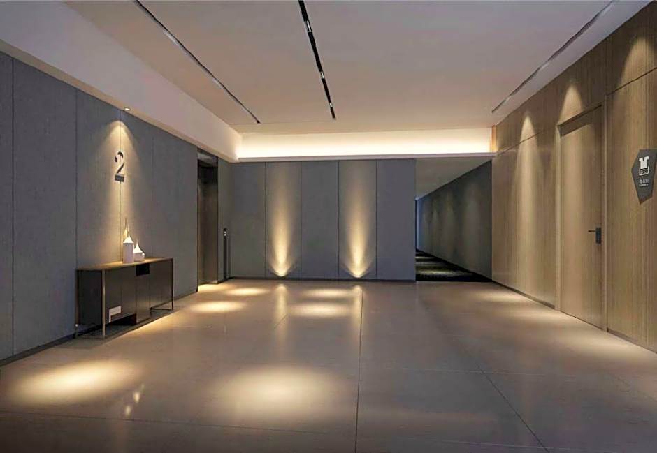 Echarm Hotel Changsha High-speed Railway South Station East Square