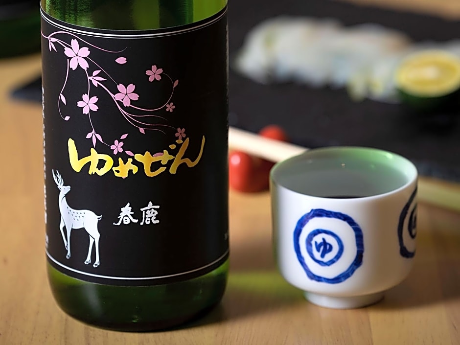 KOKO STAY Shimonoseki - formerly Hotel Wing International Shimonoseki