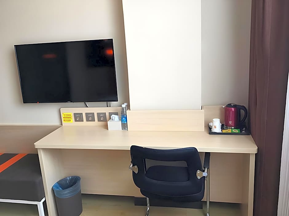 7 Days Premium Taixing Changzheng Road Branch