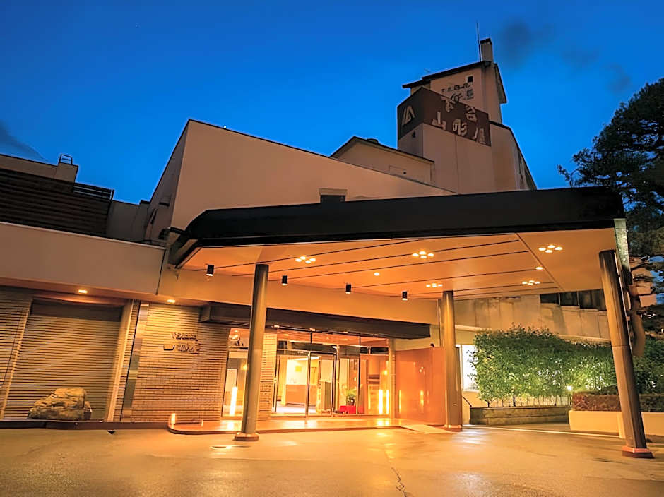 Gero Onsen Yamagataya