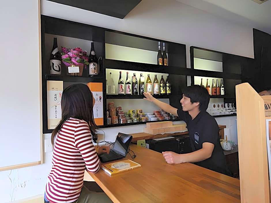 Saga International Guesthouse Hagakure