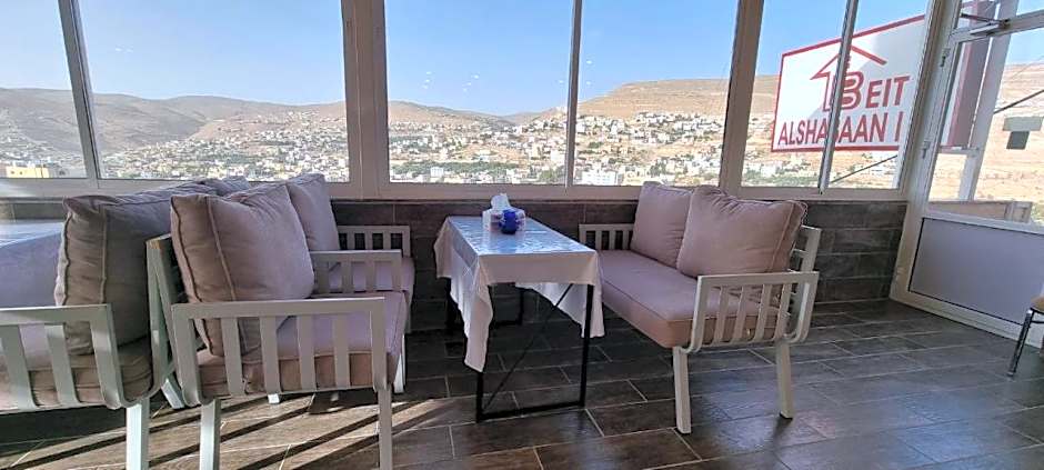Beit Alshabaan Inn
