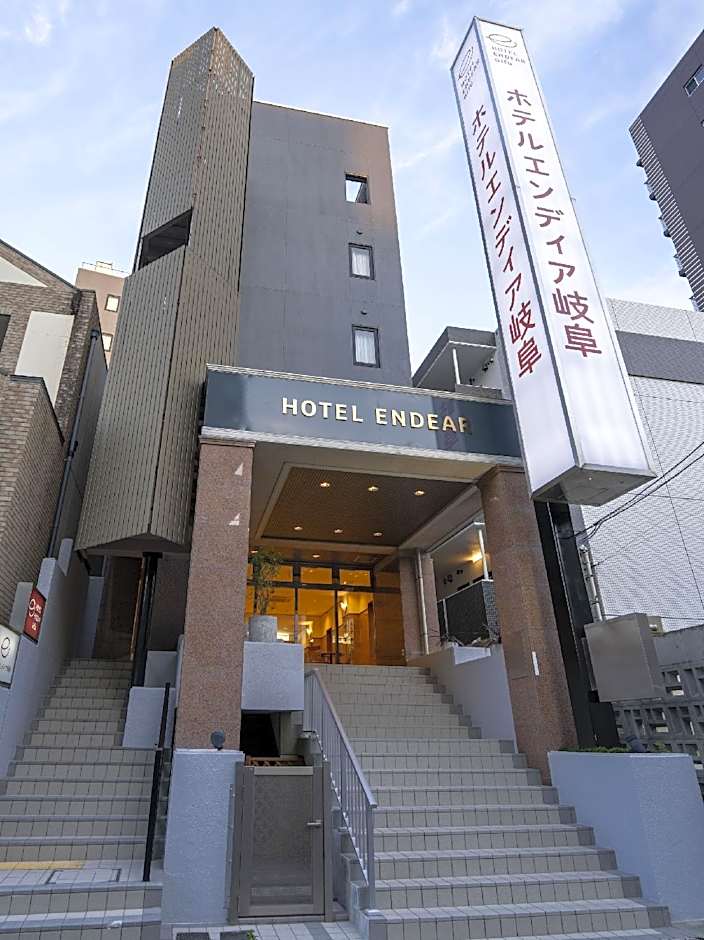 Hotel Endear Gifu