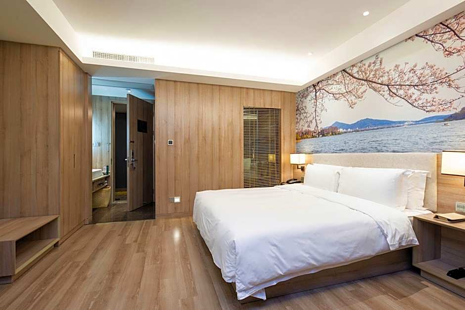 Atour Hotel Nanjing South Railway Station Baijiahu