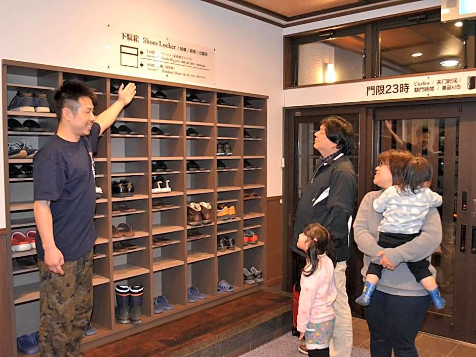 Onsenminshuku Kosakaya