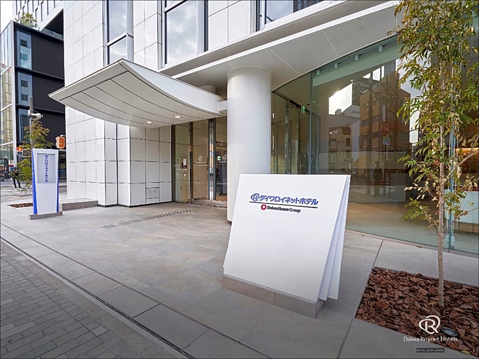 Daiwa Roynet Hotel Nagoya Shinkansen-Guchi