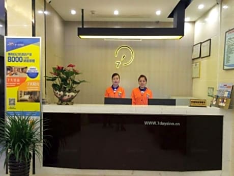 7 Days Inn Bijie Zhijin Chengguan