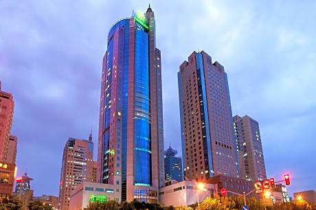 Holiday Inn Shanghai Pudong By IHG