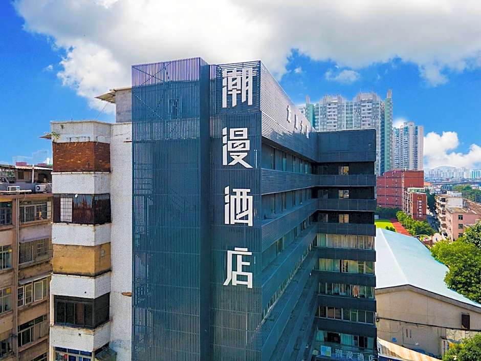 ZMAX Hotel Guangzhou Tianhe Sports Center East Metro Station