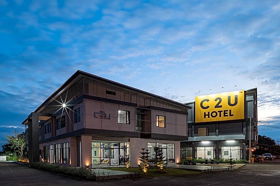 C2U Hotel Uthai Thani
