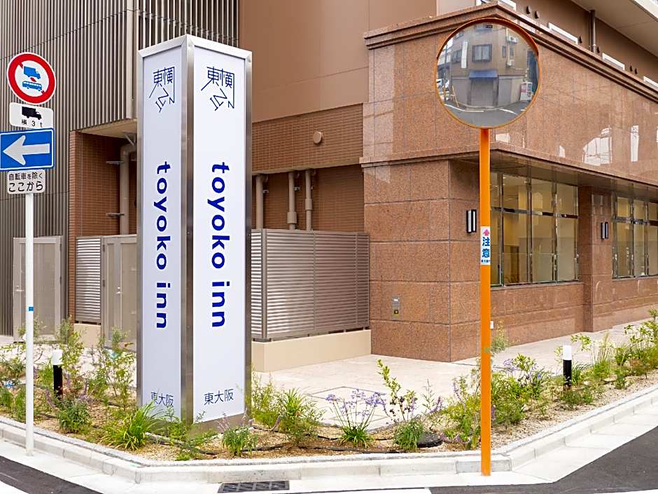 Toyoko Inn Higashi-osaka