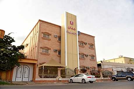 Jenaan Serviced Apartments