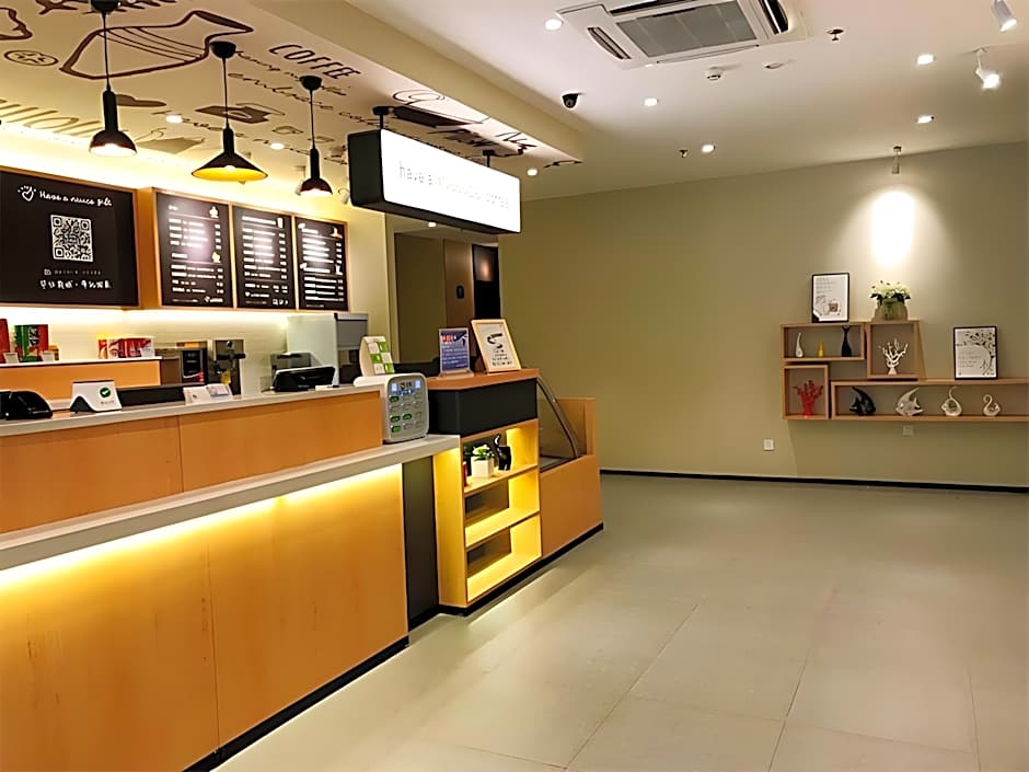 Hanting Hotel Lanzhou University Metro Station