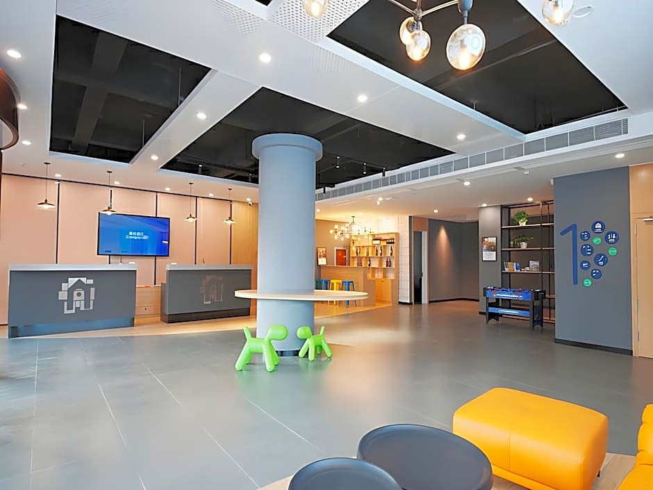 Campanile Hotel Weihai Film and Television City North High-speed Railway Station