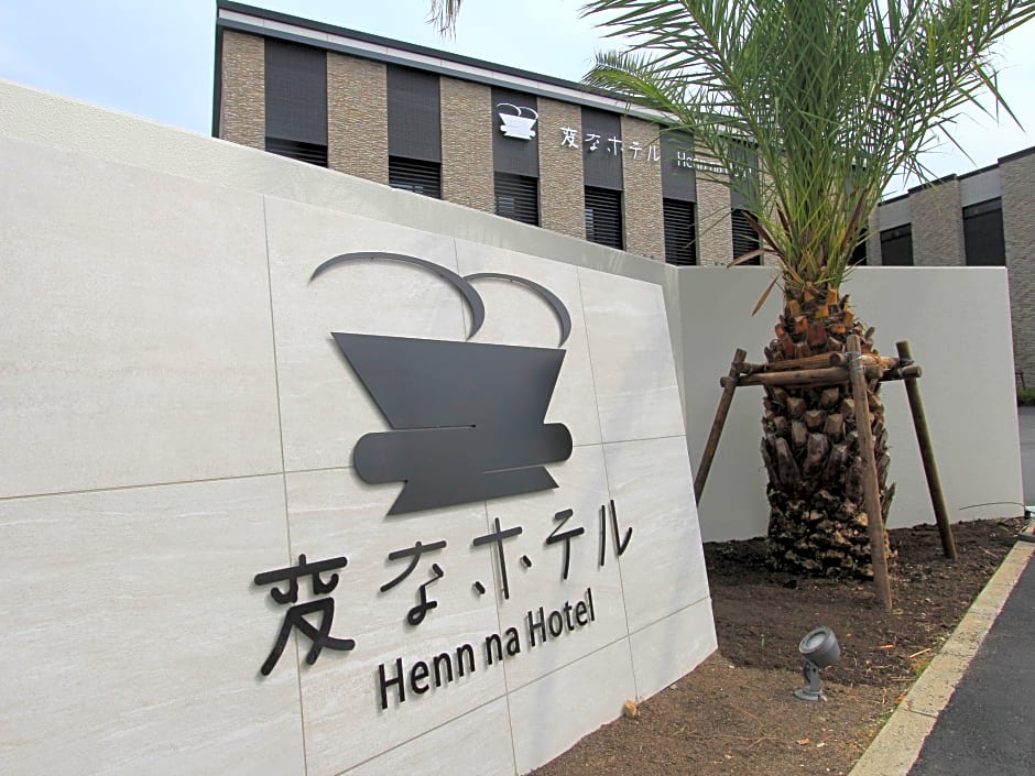 Henn na Hotel Laguna Ten Bosch