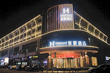 Mehood Hotel Shaoshan Scenic Area