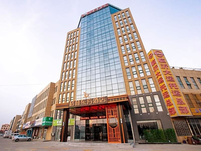 Greentree Eastern Linyi Airport Hotel