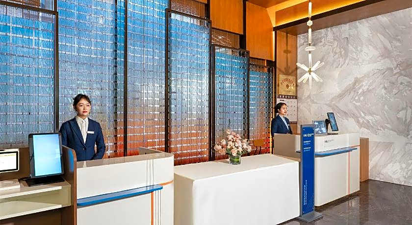 Holiday Inn Express Pingchang By IHG