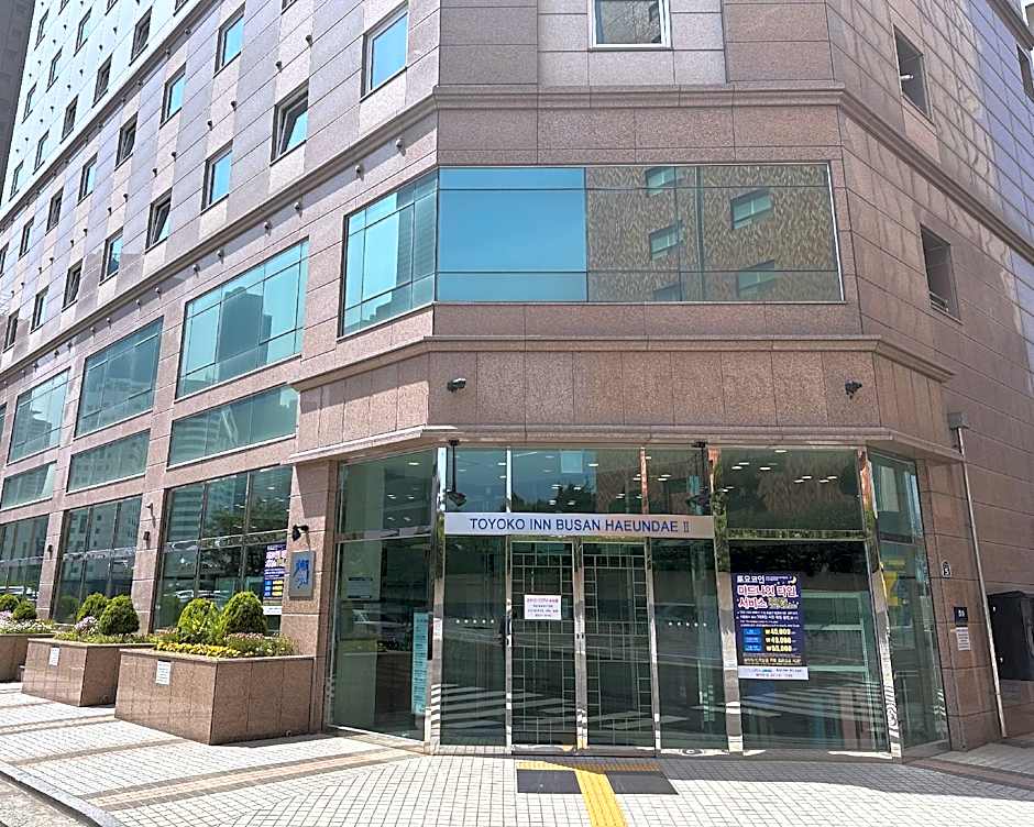 Toyoko Inn Busan Haeundae 2