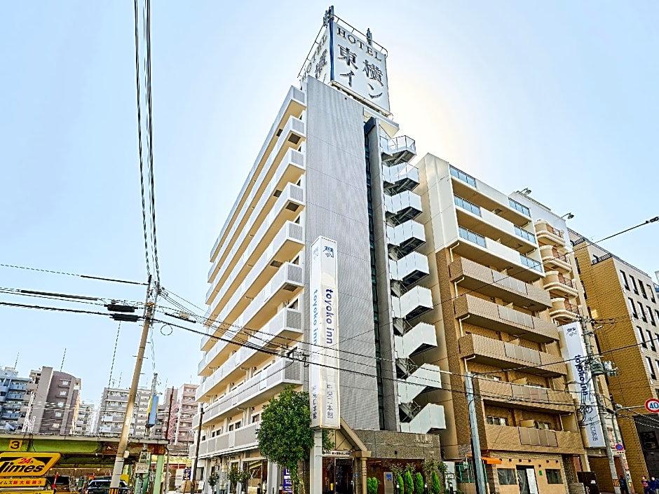 Photo 1 of 48 of Toyoko Inn Shin-Osaka Chuo-Guchi Honkan