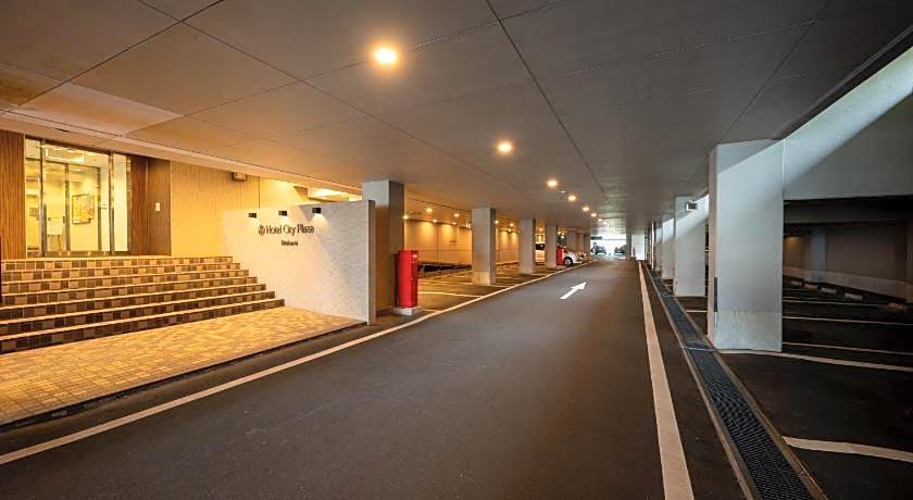 ANA Holiday Inn Iwate Kitakami by IHG