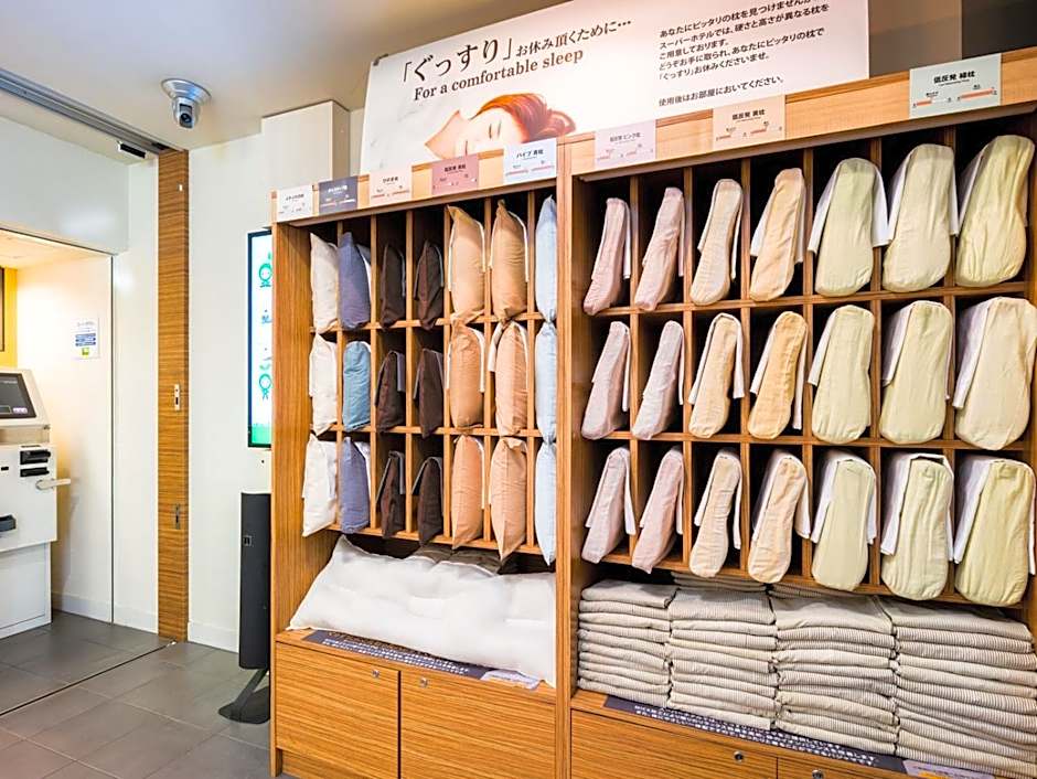 Super Hotel JR Fuji Station Honkan