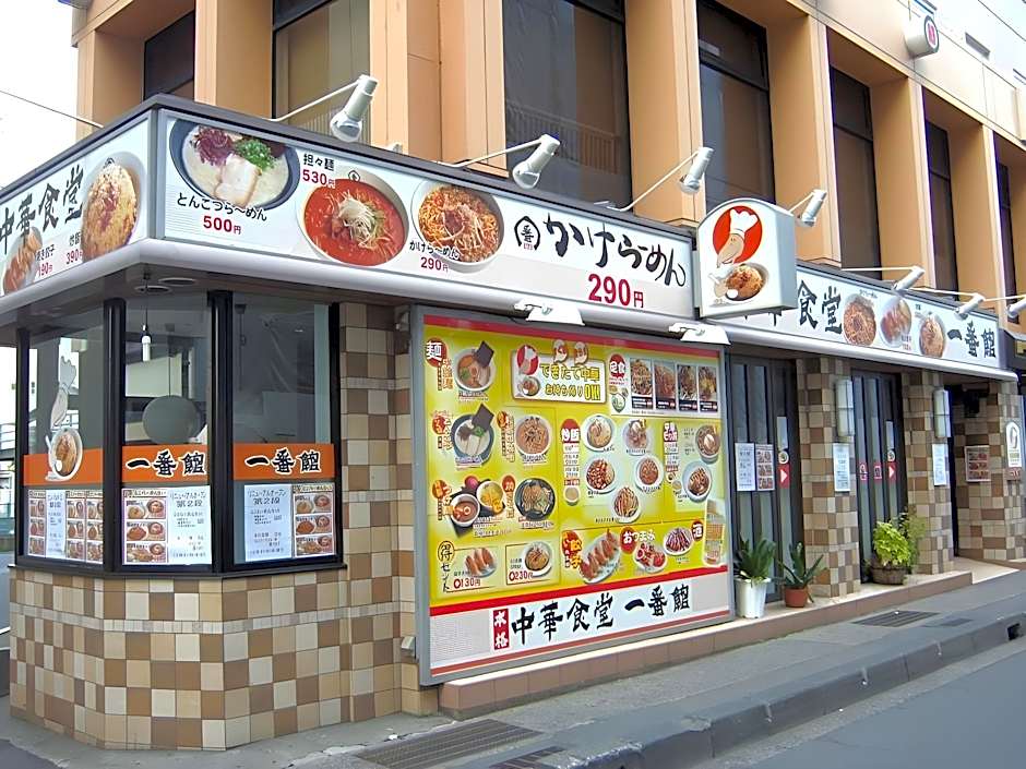 Hotel New Nagano