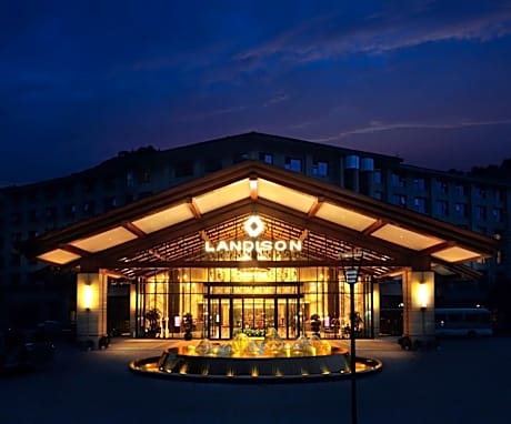 Landison Xinan Hotel Hangzhou