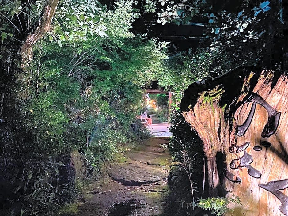 Yufuin Ryokan Nogiku