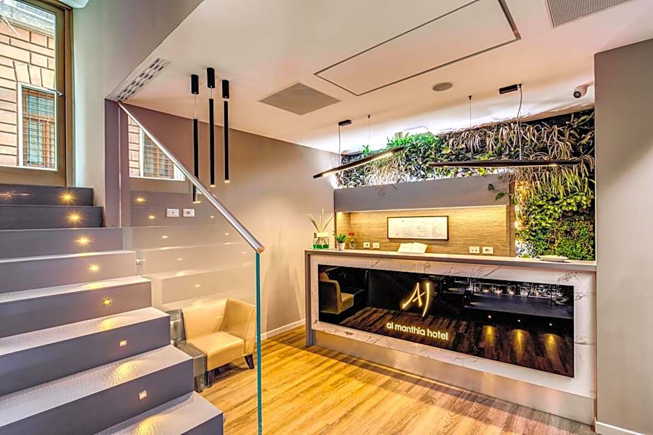 Al Manthia Hotel - Gruppo Trevi Hotels