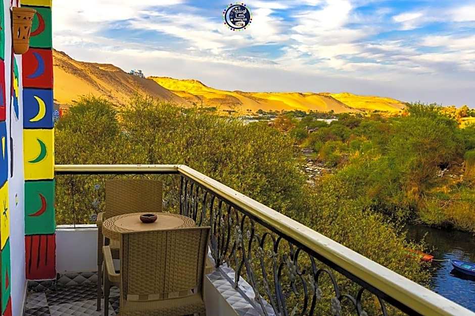 Onaty Ka Guest House