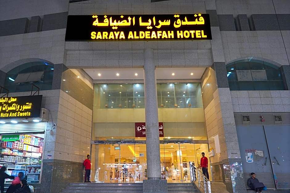 Saraya Al Deafah Hotel
