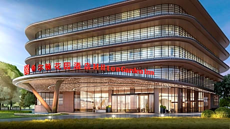 Hilton Garden Inn Jingdezhen Taoyuan Valley