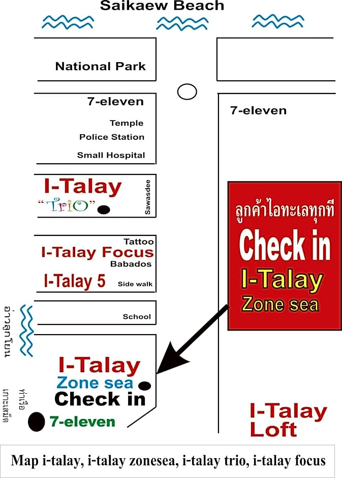 I-talay Loft
