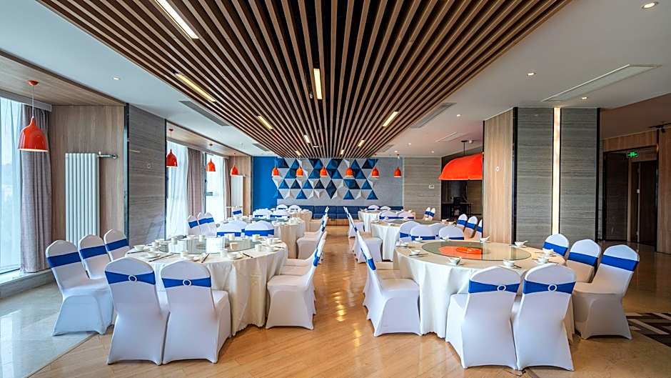 Holiday Inn Express Xi'An West – Xi'an City, LA