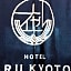 Hotel Aru Kyoto Sanjo Kiyamachi Do-ri