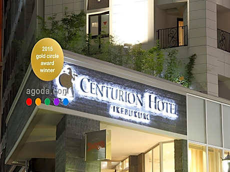 Centurion Hotel Ikebukuro Station