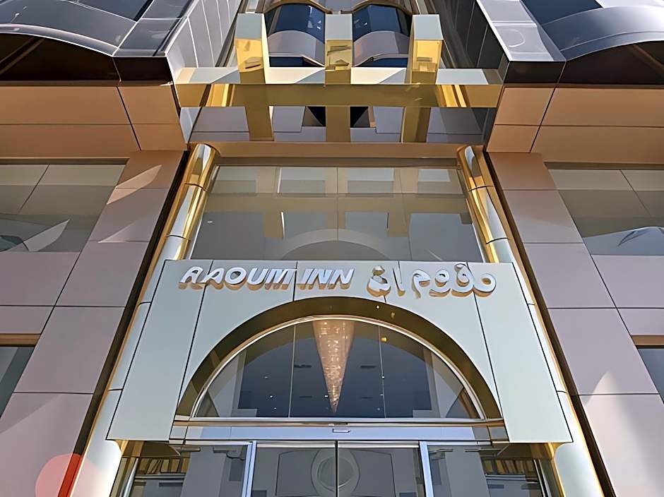 Raoum Inn Hail