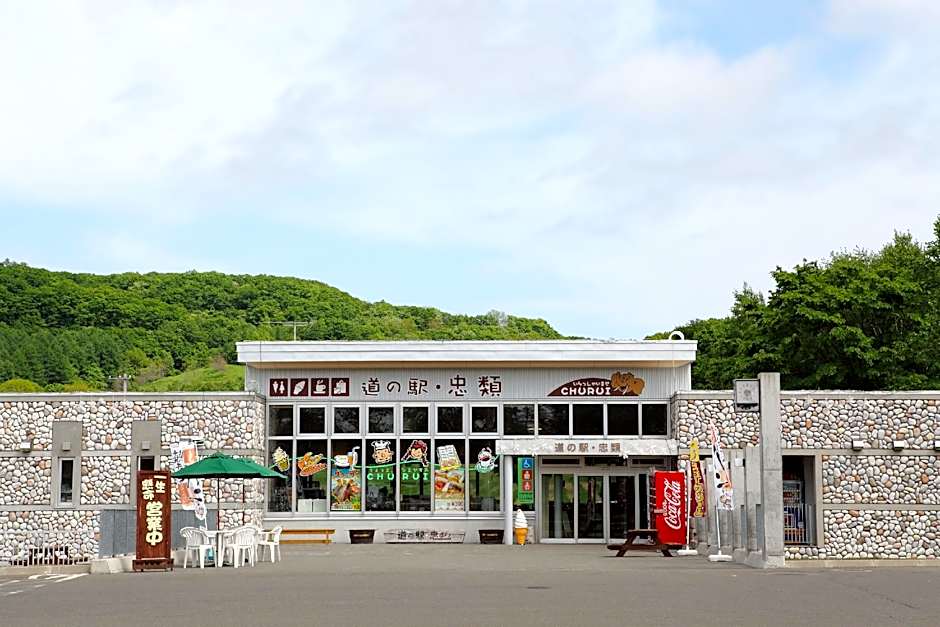 Tokachi Nauman Onsen Hotel Arco