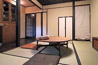Kohaku an Machiya House