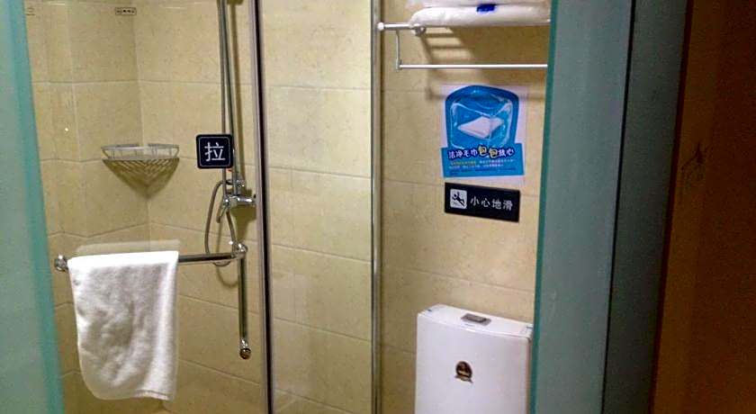 7 Days Inn Huaian Vehicle Administration Office