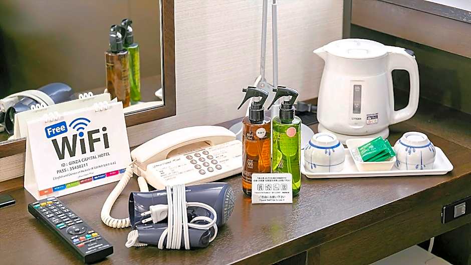 Ginza Capital Hotel Annex